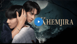 Link Image