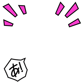 Avatar Decoration